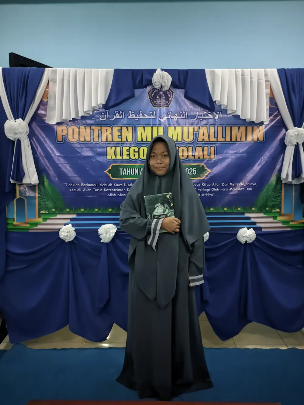 Ujian Tahfidz
